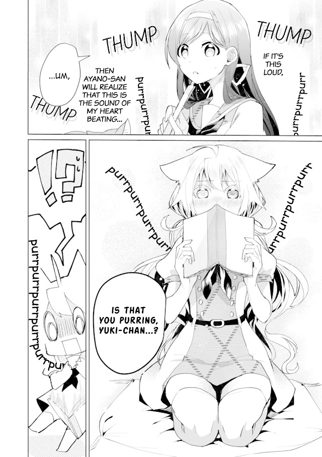 Nekomusume Shoukougun Chapter 56 page 10 - Chapter 56: Ambush Study Group