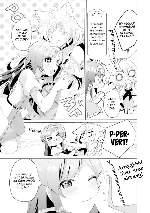 Nekomusume Shoukougun Chapter 56 page 11 - Chapter 56: Ambush Study Group