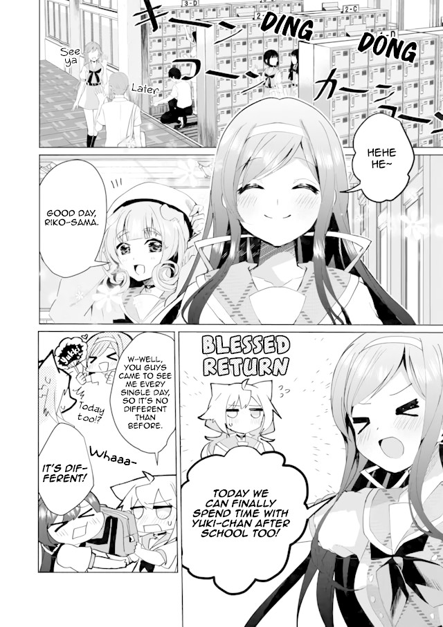 Nekomusume Shoukougun Chapter 56 page 2 - Chapter 56: Ambush Study Group