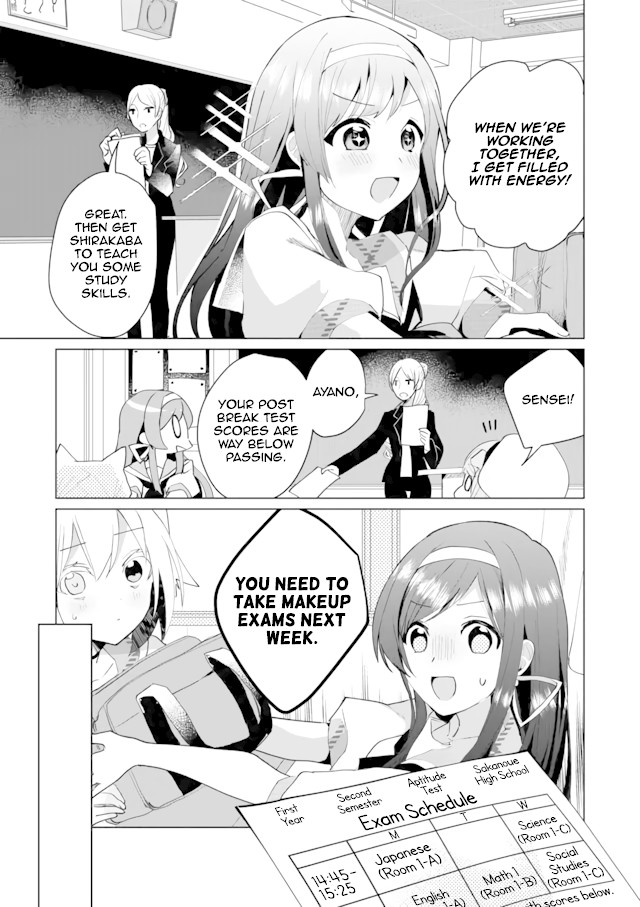 Nekomusume Shoukougun Chapter 56 page 3 - Chapter 56: Ambush Study Group