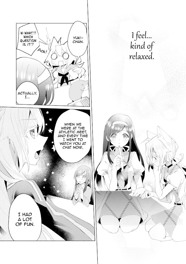 Nekomusume Shoukougun Chapter 56 page 7 - Chapter 56: Ambush Study Group