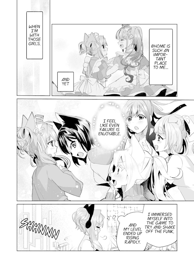 Nekomusume Shoukougun Chapter 57 page 4 - Chapter 57: Target Matching