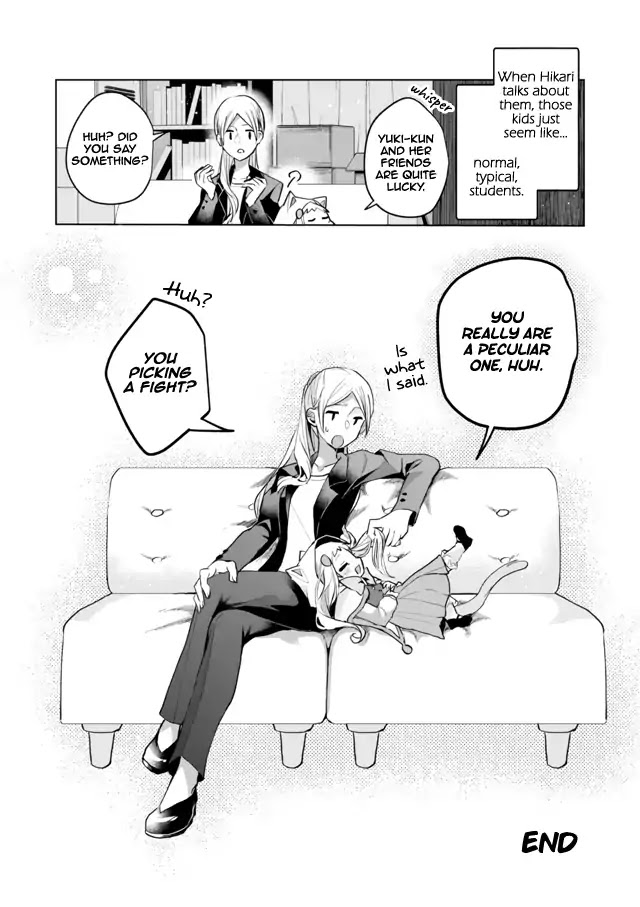 Nekomusume Shoukougun Chapter 58.5 page 9 - Chapter 58.5: Antonym Special Girl