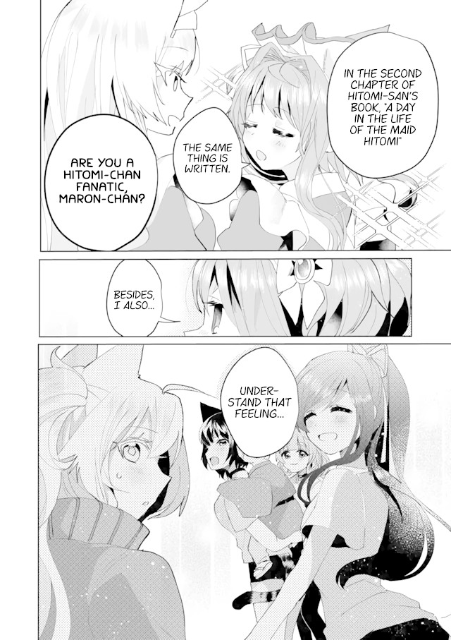 Nekomusume Shoukougun Chapter 59 page 10 - Chapter 59: New Staff Happening