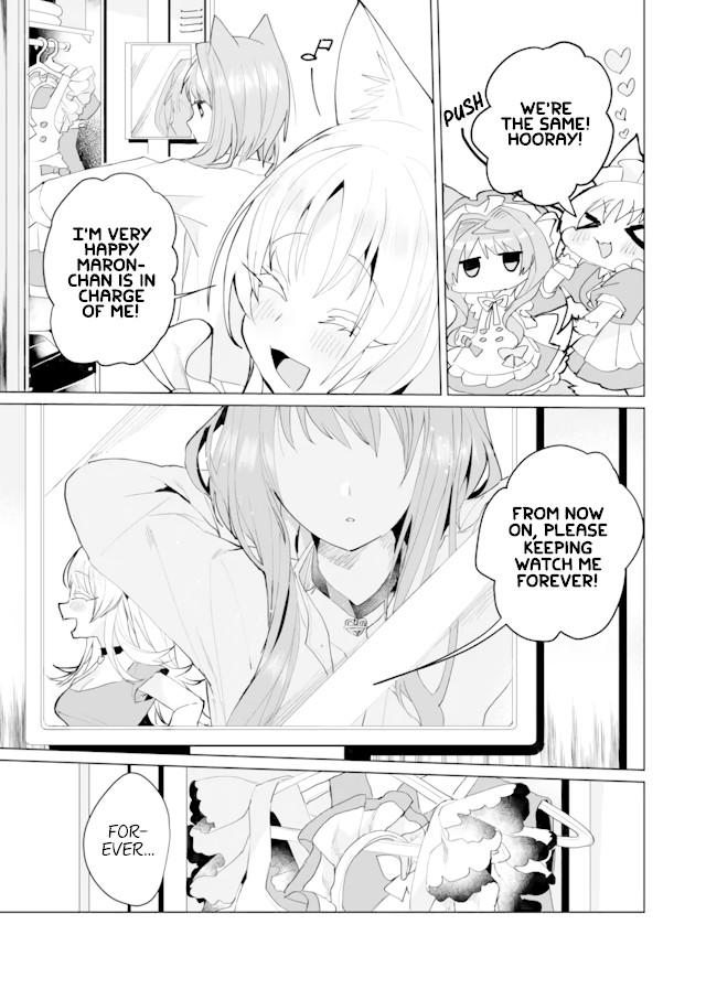 Nekomusume Shoukougun Chapter 59 page 11 - Chapter 59: New Staff Happening