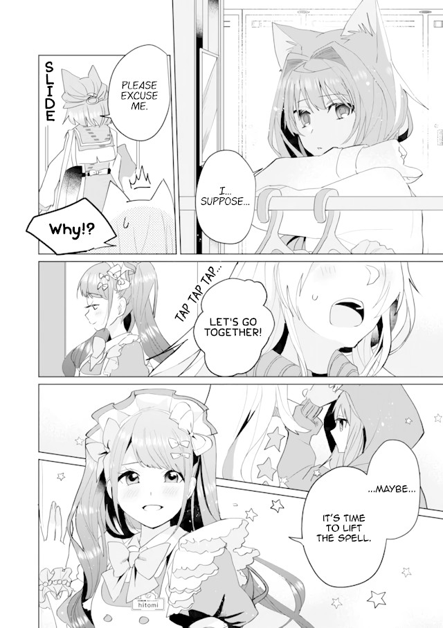 Nekomusume Shoukougun Chapter 59 page 12 - Chapter 59: New Staff Happening
