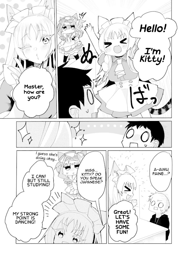 Nekomusume Shoukougun Chapter 59 page 5 - Chapter 59: New Staff Happening