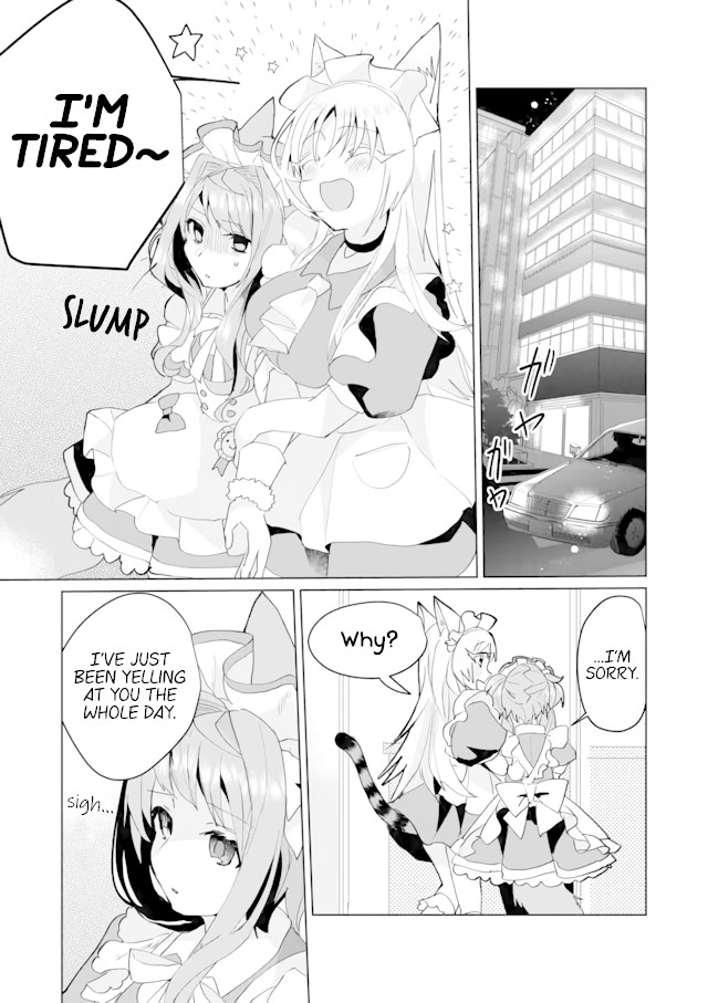 Nekomusume Shoukougun Chapter 59 page 7 - Chapter 59: New Staff Happening