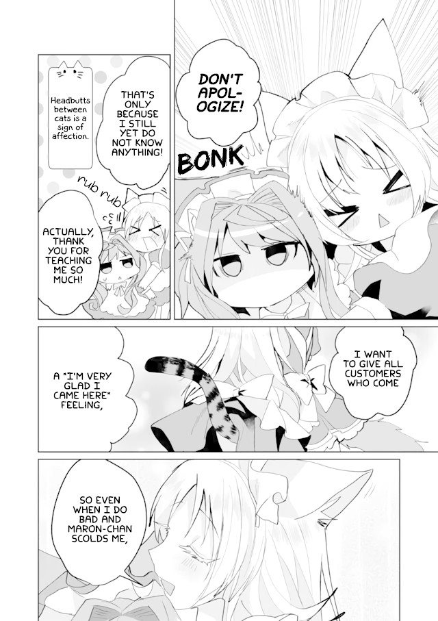 Nekomusume Shoukougun Chapter 59 page 8 - Chapter 59: New Staff Happening