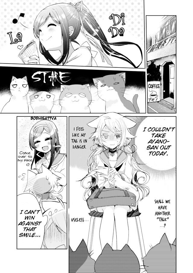 Nekomusume Shoukougun Chapter 6 page 1 - Chapter 6