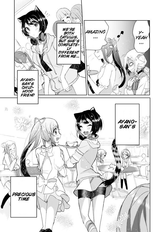 Nekomusume Shoukougun Chapter 6 page 11 - Chapter 6