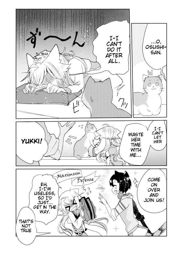Nekomusume Shoukougun Chapter 6 page 12 - Chapter 6