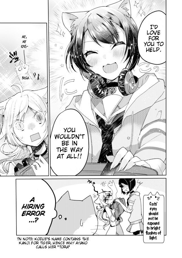 Nekomusume Shoukougun Chapter 6 page 13 - Chapter 6