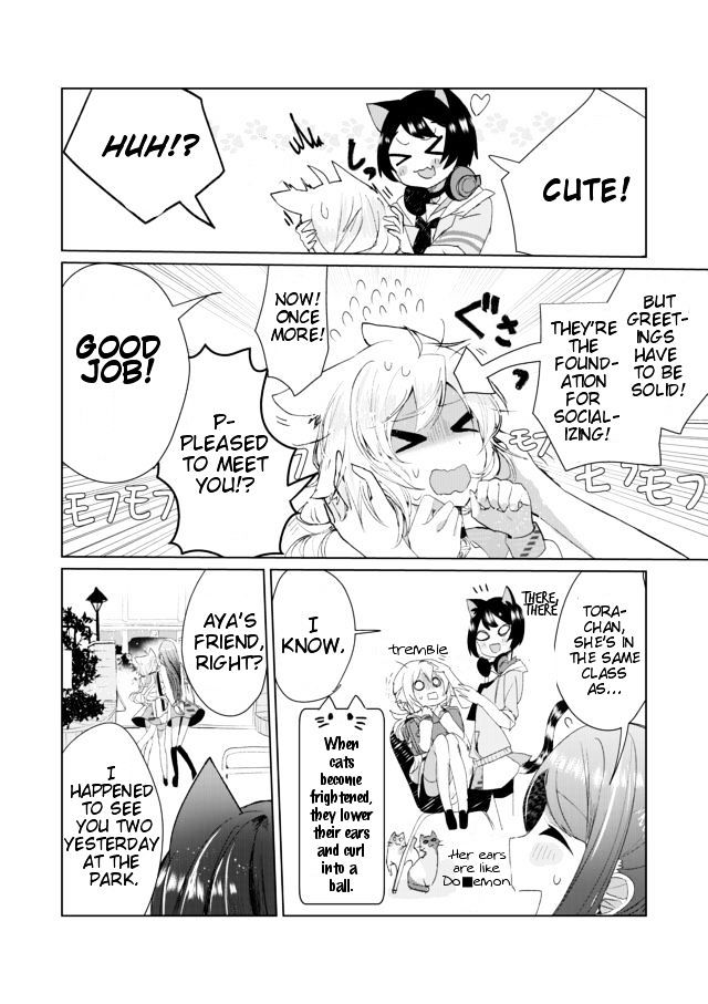 Nekomusume Shoukougun Chapter 6 page 6 - Chapter 6