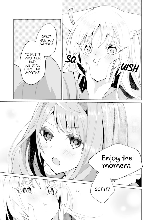 Nekomusume Shoukougun Chapter 60 page 11 - Chapter 60: Rainy Season Magical Curtain