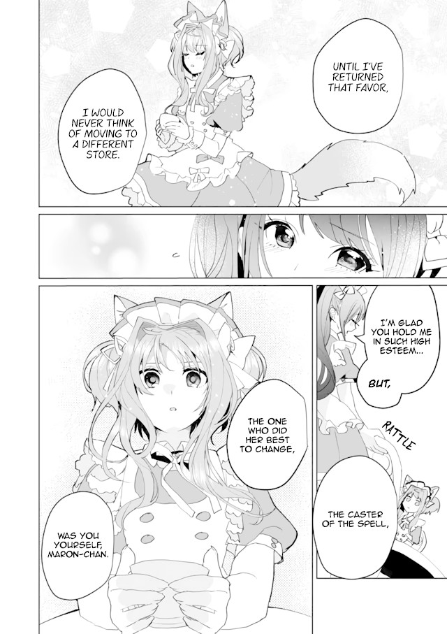 Nekomusume Shoukougun Chapter 60 page 6 - Chapter 60: Rainy Season Magical Curtain
