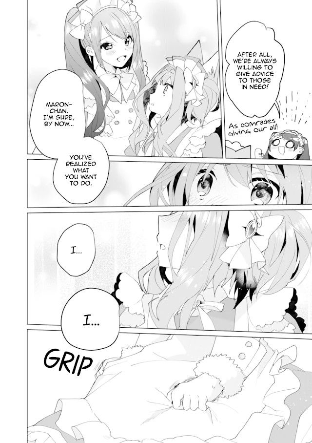 Nekomusume Shoukougun Chapter 60 page 8 - Chapter 60: Rainy Season Magical Curtain