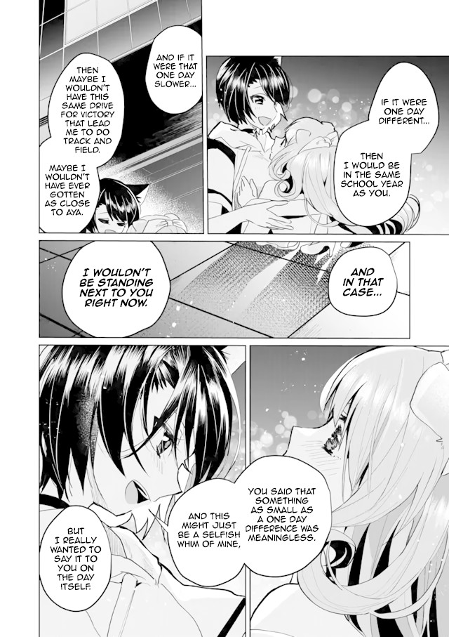 Nekomusume Shoukougun Chapter 61 page 10 - Chapter 61: Blessing Surprise