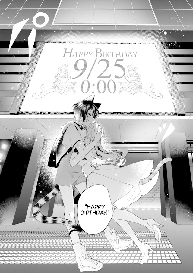 Nekomusume Shoukougun Chapter 61 page 11 - Chapter 61: Blessing Surprise