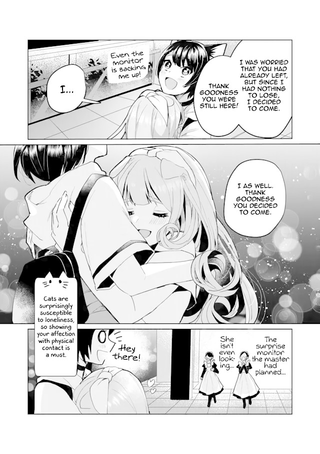 Nekomusume Shoukougun Chapter 61 page 12 - Chapter 61: Blessing Surprise