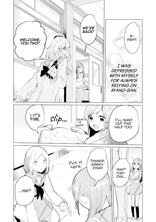 Nekomusume Shoukougun Chapter 62 page 11 - Chapter 62: Friend Arrangement