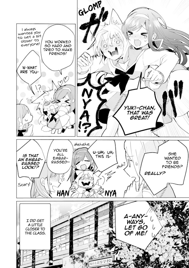 Nekomusume Shoukougun Chapter 62 page 13 - Chapter 62: Friend Arrangement