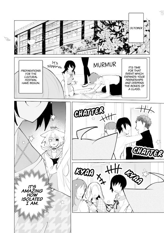 Nekomusume Shoukougun Chapter 62 page 3 - Chapter 62: Friend Arrangement