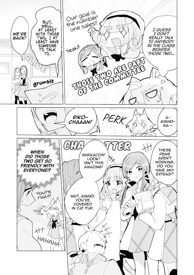 Nekomusume Shoukougun Chapter 62 page 4 - Chapter 62: Friend Arrangement
