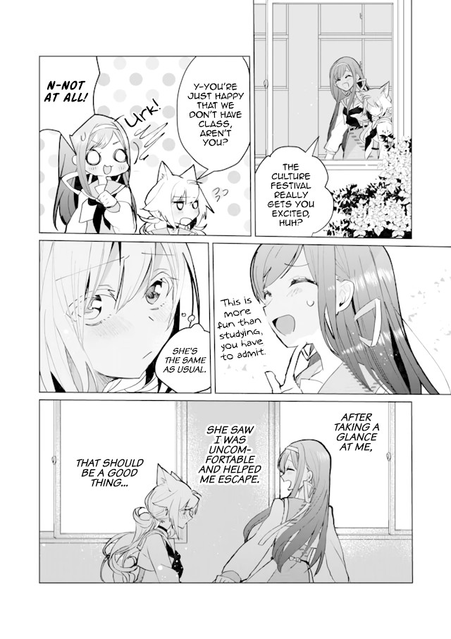 Nekomusume Shoukougun Chapter 62 page 7 - Chapter 62: Friend Arrangement