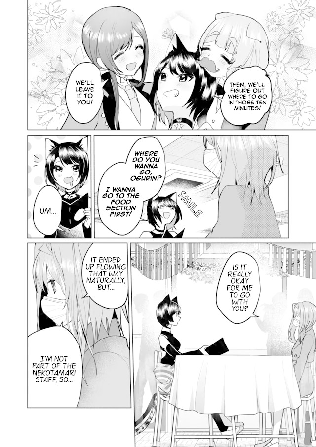 Nekomusume Shoukougun Chapter 63 page 8 - Chapter 63: Extraordinary Festival