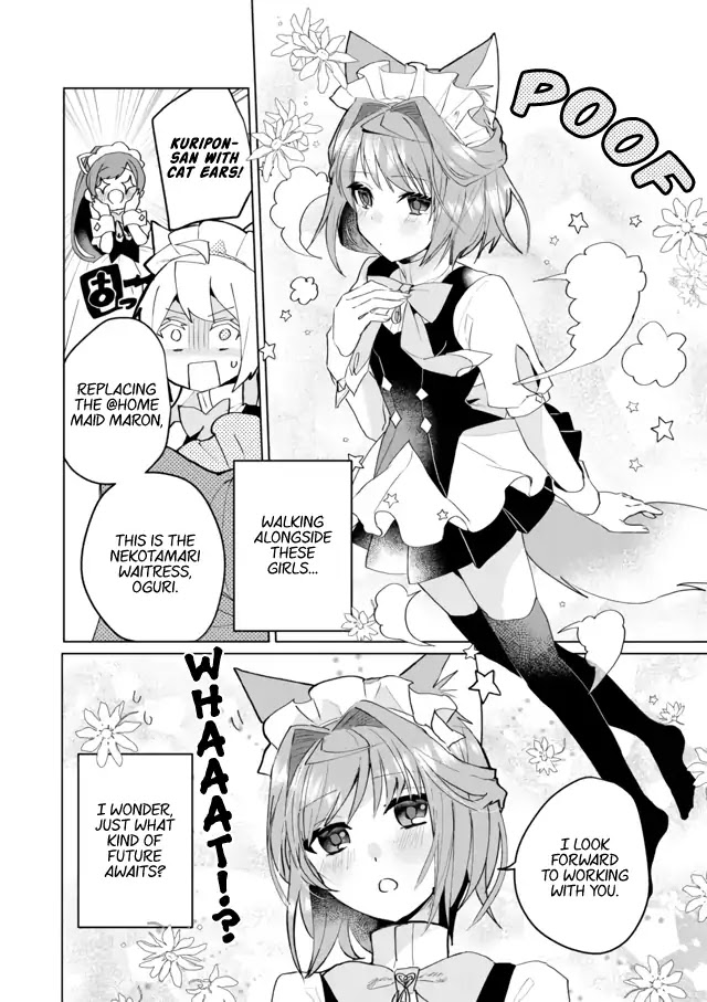 Nekomusume Shoukougun Chapter 65 page 12 - Chapter 65: Love-Filled Present