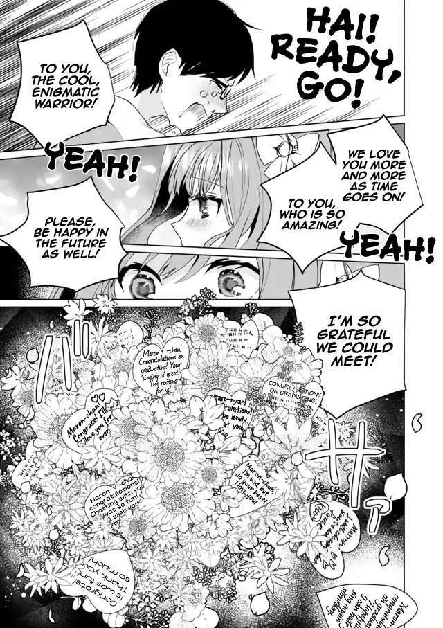 Nekomusume Shoukougun Chapter 65 page 7 - Chapter 65: Love-Filled Present