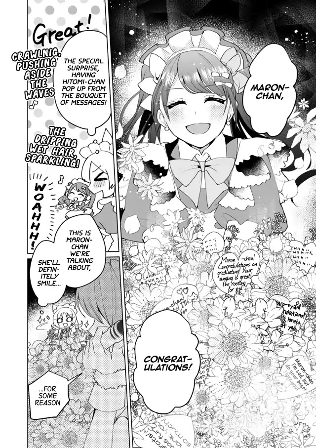 Nekomusume Shoukougun Chapter 65 page 8 - Chapter 65: Love-Filled Present