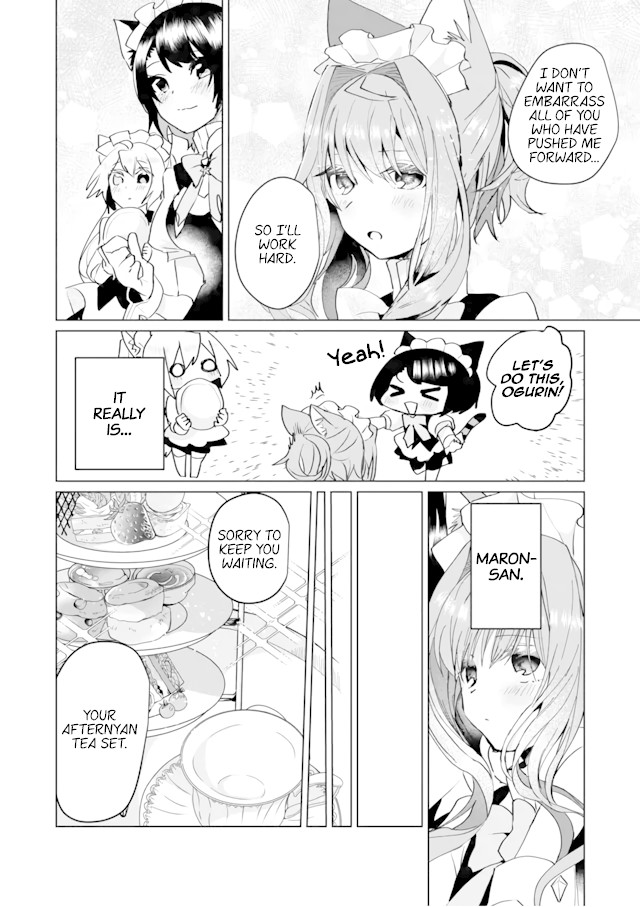 Nekomusume Shoukougun Chapter 66 page 4 - Chapter 66: Senpai Practice