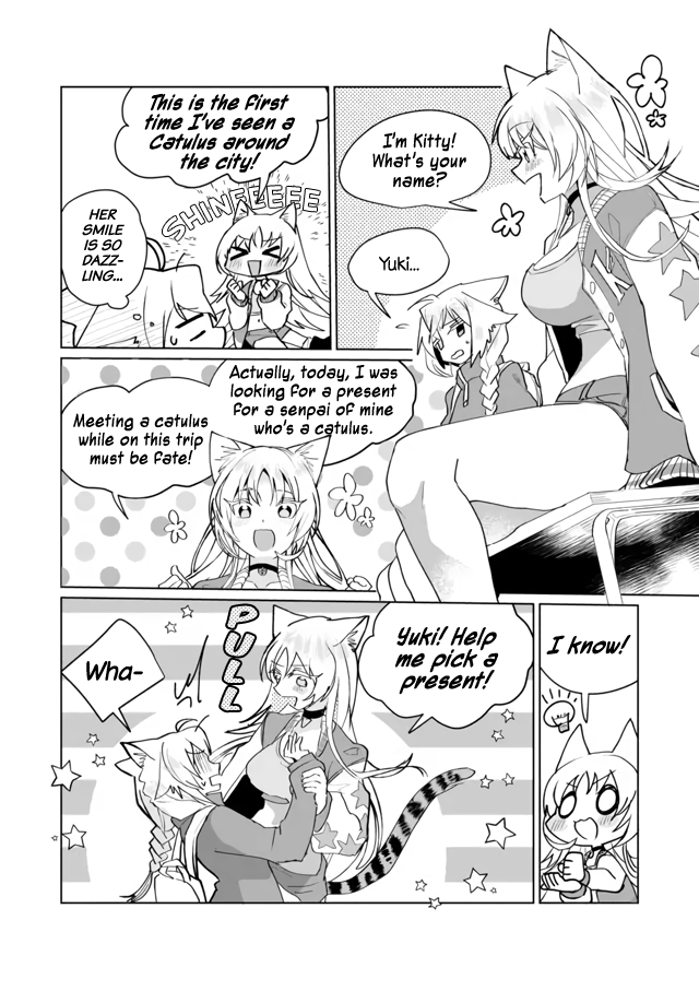 Nekomusume Shoukougun Chapter 68 page 4 - Chapter 68: Connecting Jingle Bells