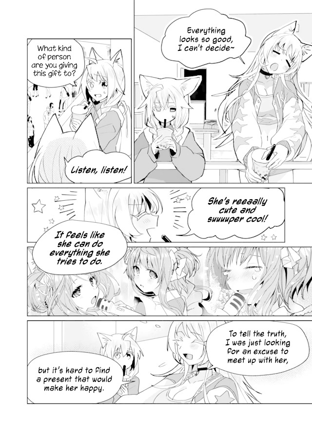 Nekomusume Shoukougun Chapter 68 page 6 - Chapter 68: Connecting Jingle Bells