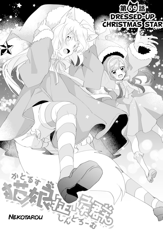 Nekomusume Shoukougun Chapter 69 page 1 - Chapter 69: Dressed-Up Christmas Star