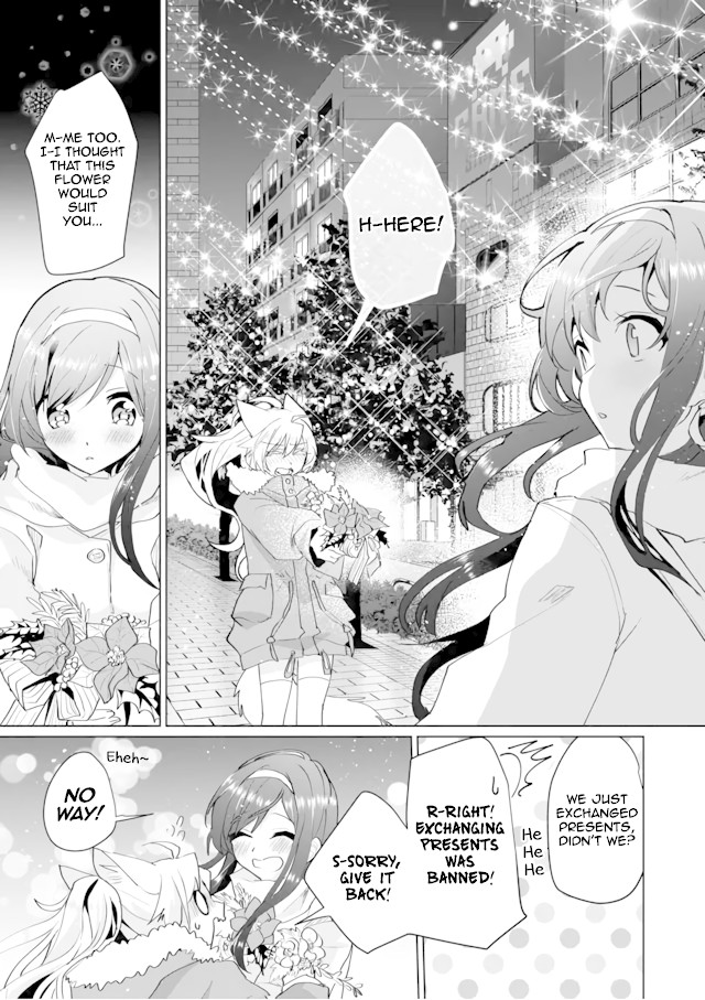 Nekomusume Shoukougun Chapter 69 page 11 - Chapter 69: Dressed-Up Christmas Star