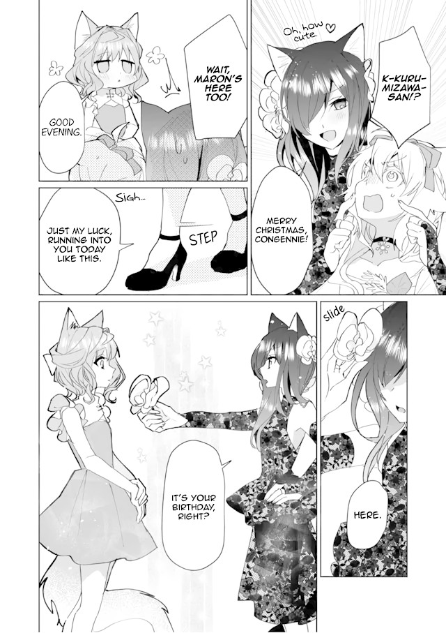 Nekomusume Shoukougun Chapter 69 page 6 - Chapter 69: Dressed-Up Christmas Star