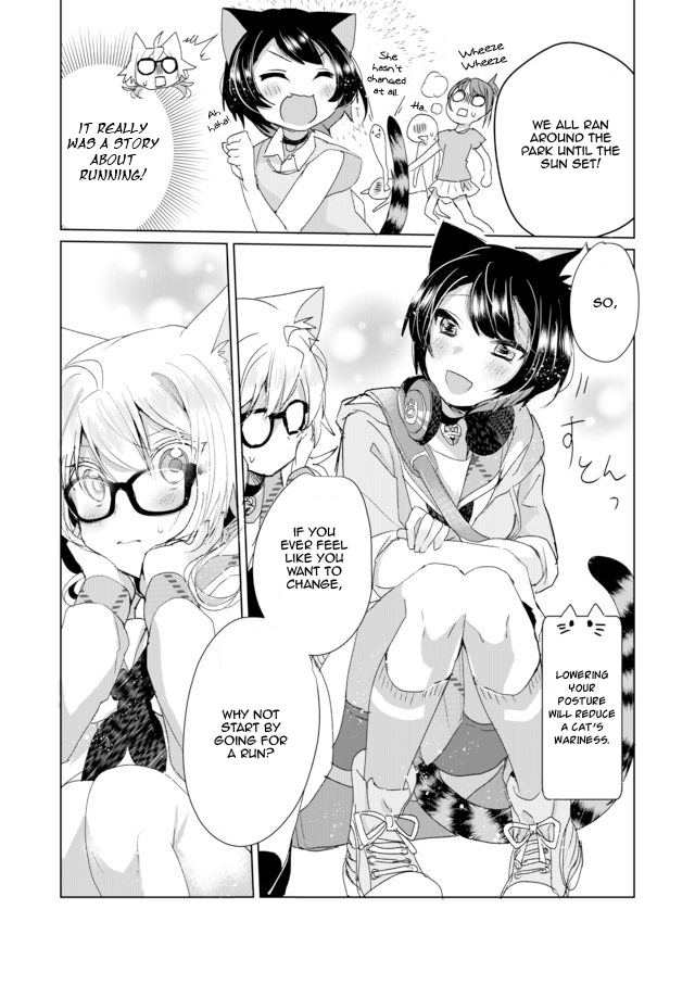 Nekomusume Shoukougun Chapter 7 page 11 - Chapter 7: Reminiscence Running