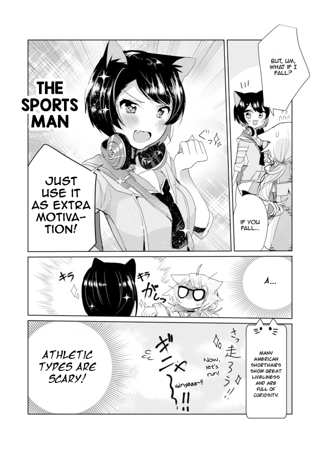 Nekomusume Shoukougun Chapter 7 page 12 - Chapter 7: Reminiscence Running
