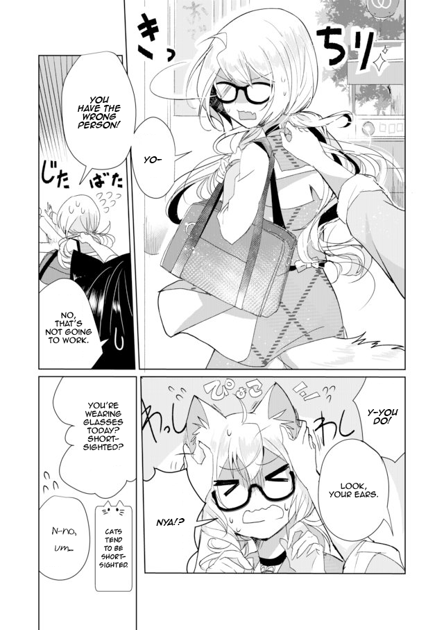Nekomusume Shoukougun Chapter 7 page 3 - Chapter 7: Reminiscence Running