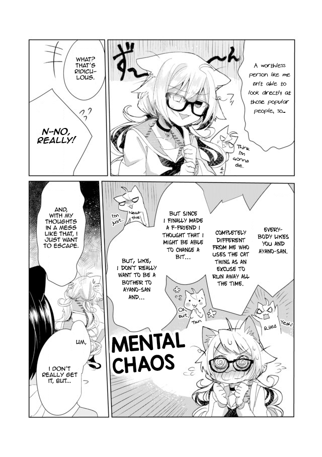 Nekomusume Shoukougun Chapter 7 page 4 - Chapter 7: Reminiscence Running