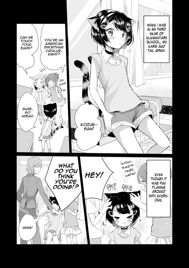 Nekomusume Shoukougun Chapter 7 page 7 - Chapter 7: Reminiscence Running