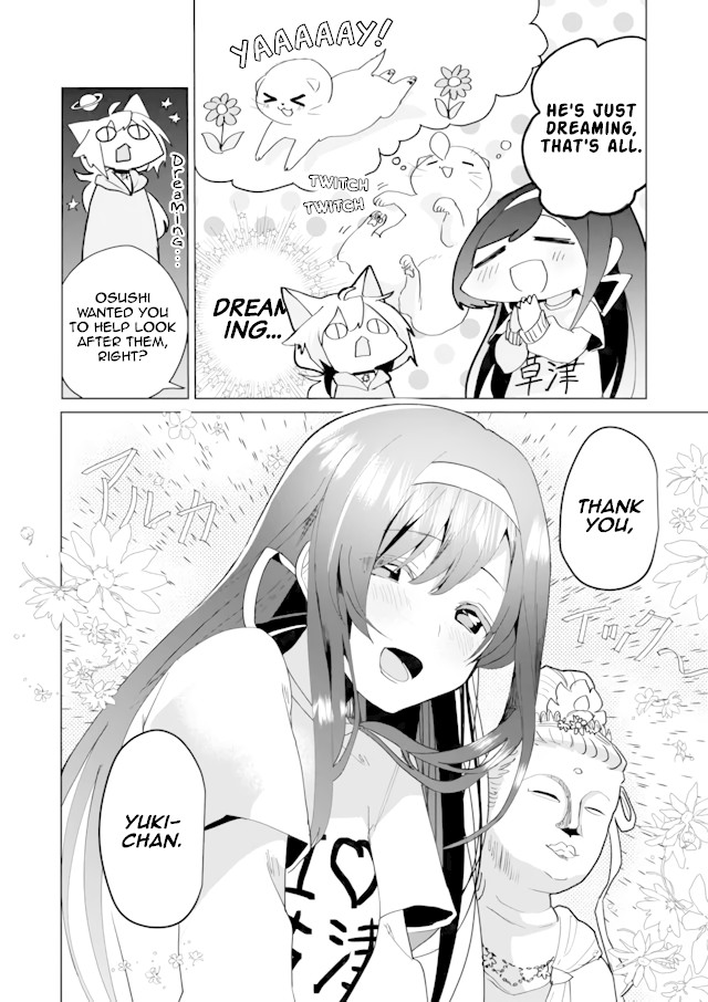 Nekomusume Shoukougun Chapter 72 page 10 - Chapter 72: Honest Warm-Up