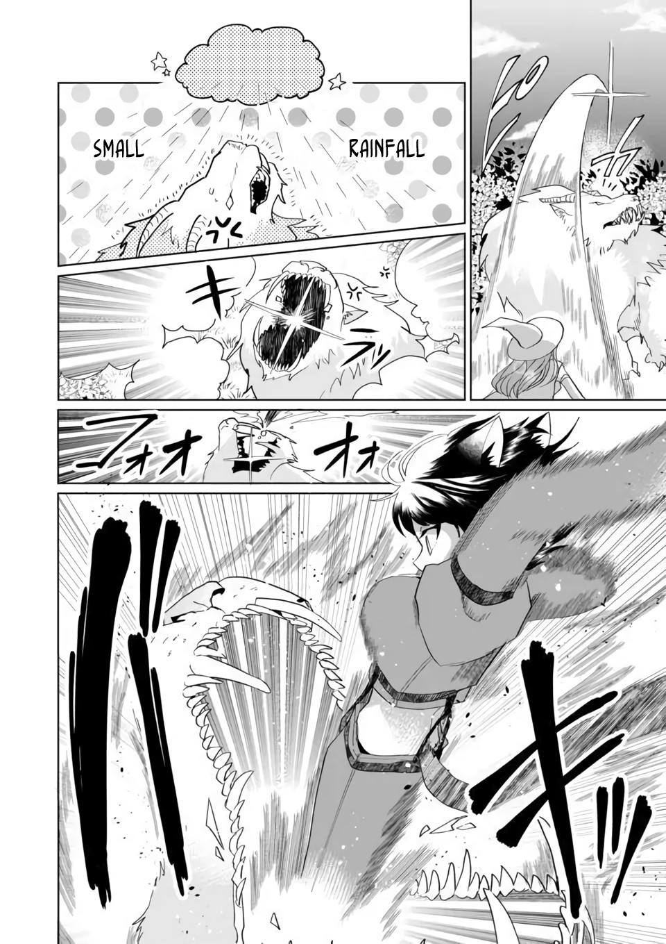 Nekomusume Shoukougun Chapter 75 page 4 - Chapter 75: Hero Adventure