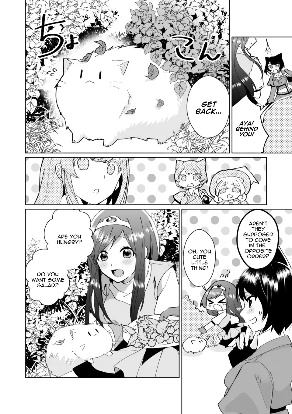 Nekomusume Shoukougun Chapter 75 page 6 - Chapter 75: Hero Adventure