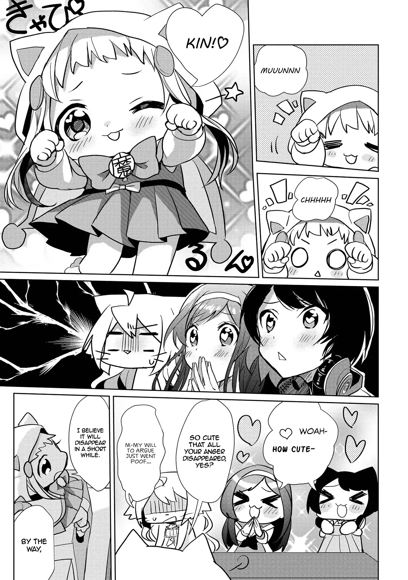Nekomusume Shoukougun Chapter 8.5 page 13 - Chapter 8.5