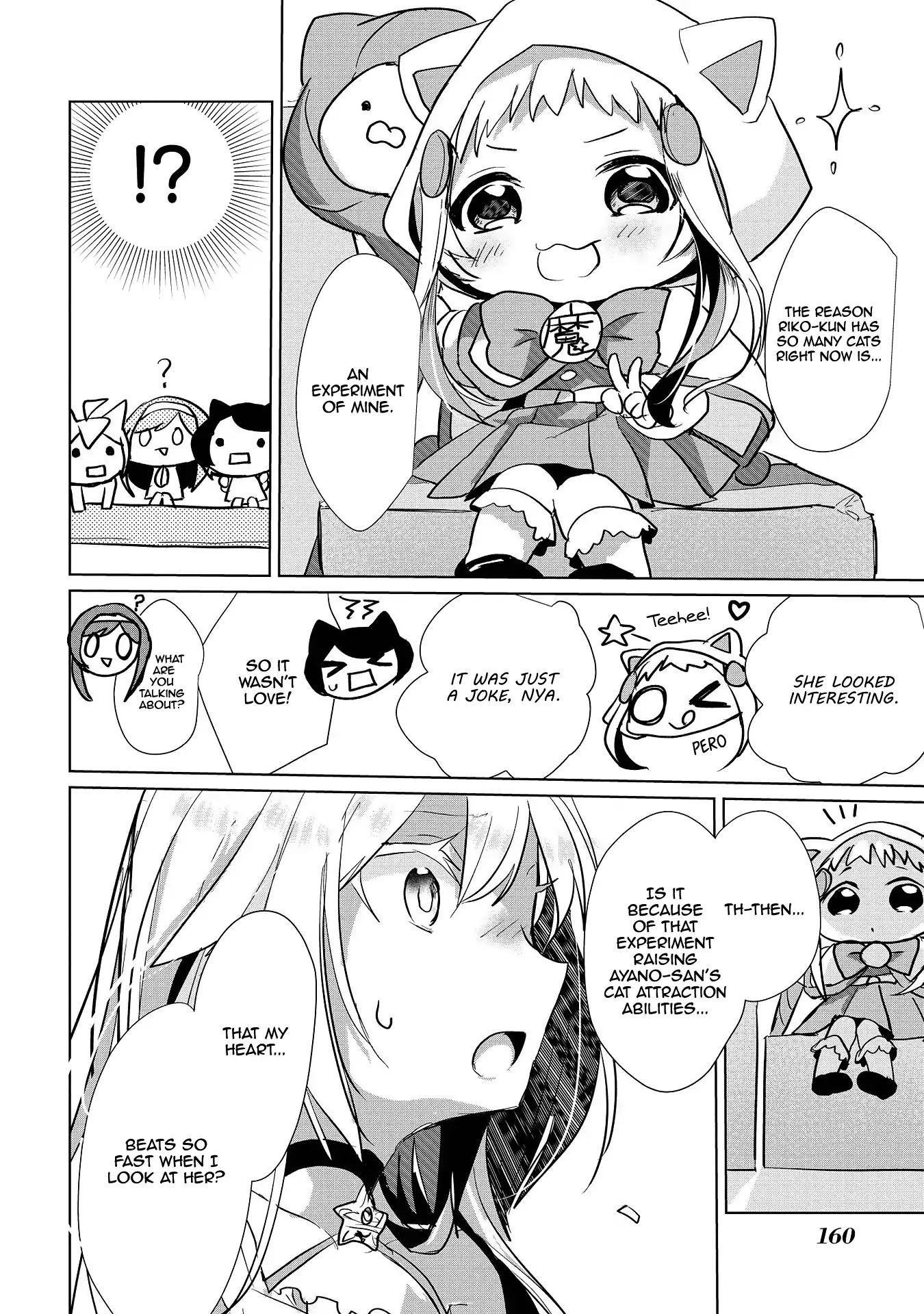Nekomusume Shoukougun Chapter 8.5 page 14 - Chapter 8.5