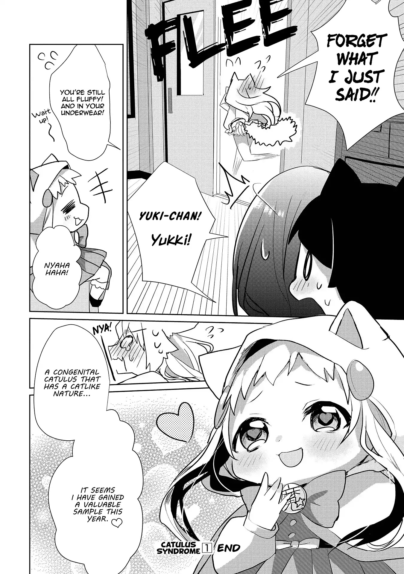 Nekomusume Shoukougun Chapter 8.5 page 16 - Chapter 8.5